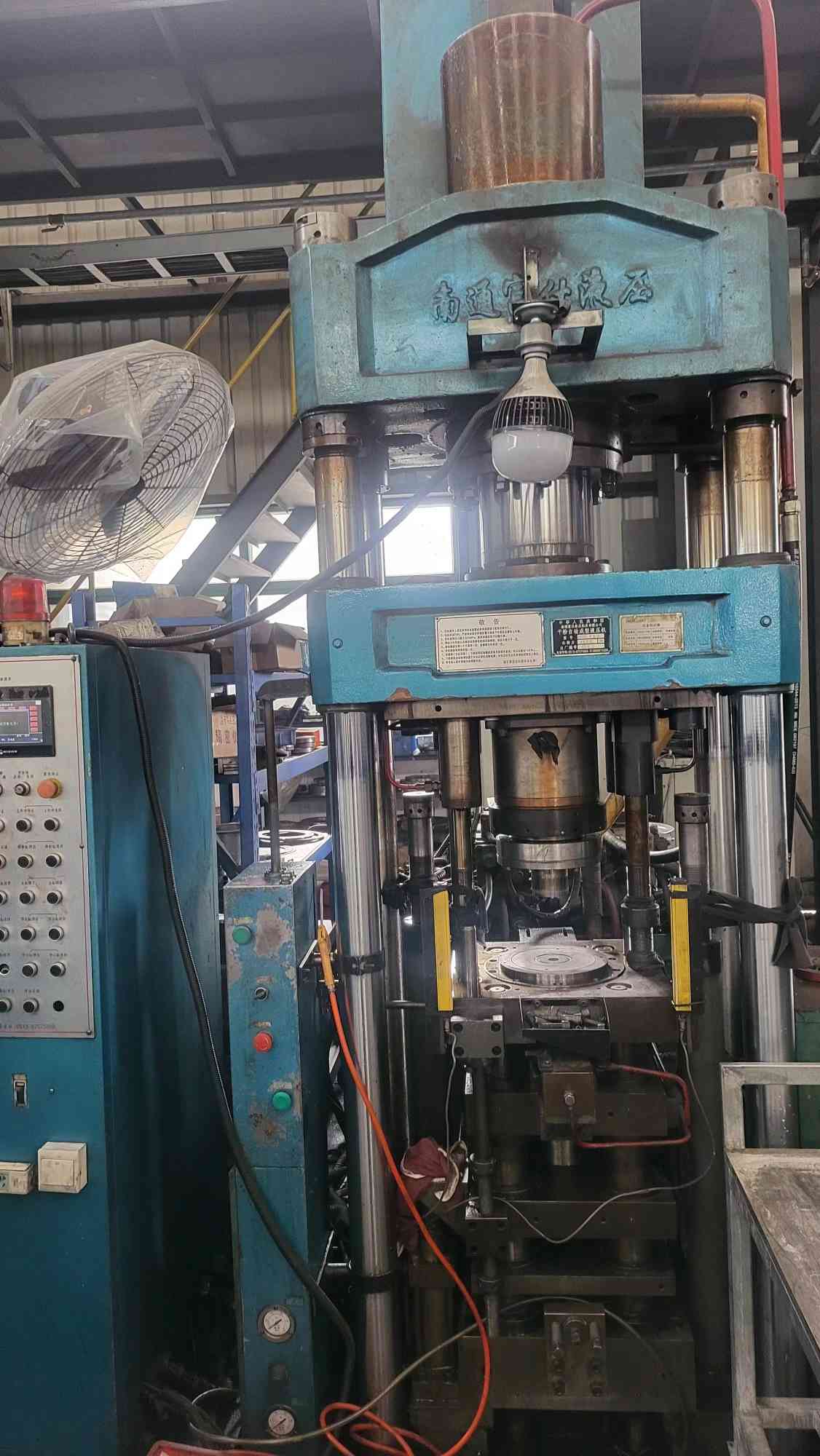 富仕160T